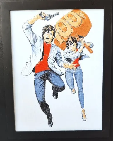 Impression 3D de City hunter - Ryô Saeba and Kaori - Hueforge